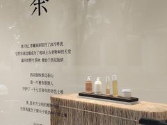 -湖南别墅