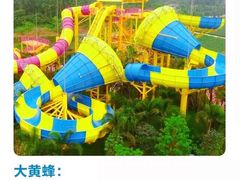 -美的鹭湖探索王国