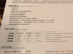 -真枪会射击俱乐部(河西中央公园店)