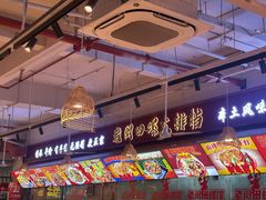 -老闵田螺馆·南昌市井菜·特色小吃(总店)