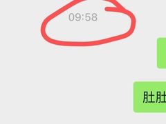 -海底捞火锅(杭州萧山宝龙广场店)