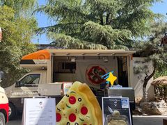 -济南国际园博园