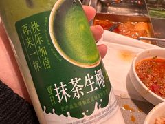 -海底捞火锅(方圆荟店)