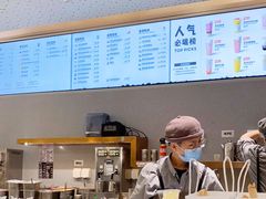 -喜茶(青岛金狮广场店)