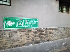 -Sirena海妖日咖夜酒