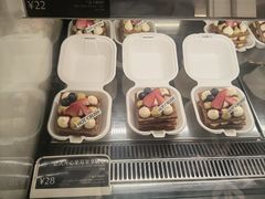 意式开心果莓果拿破仑-HOT CRUSH趁热集合·现烤面包(环球港店)