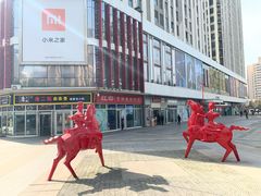 -万达广场(大明宫店)