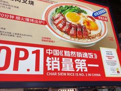 -克茗冰室(光明N次方公园店)