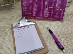 菜单-肉燕扁食草包飯(东街店)