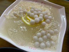 -串妹花式冰粉(乐山总店)