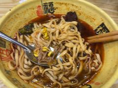 -胡氏面馆