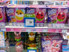 -TOYSRUS玩具反斗城(长春欧亚新生活购物广场店)