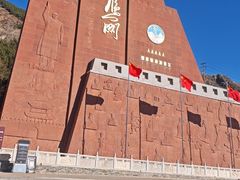 -雁门关景区