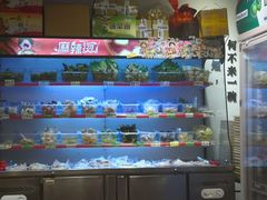 -皆道拌麻辣烫·麻辣拌