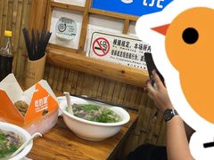 -金三角老鸭粉丝煲