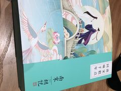 -南宋胡记(杭州灵隐寺店)