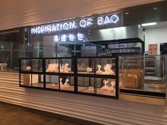 面包甜点陈列柜-喜茶(深圳福田星河COCO Park店)