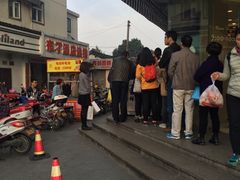 -长发商厦
