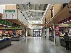 -彩香二村农贸市场