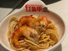 -红盔甲·小龙虾(天钥桥店)