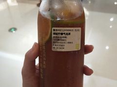 -奈雪的茶(天河城店)