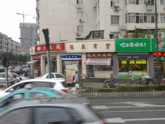 -德盛炸鸡腿(大沽南路店)