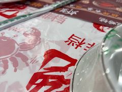 -辣螃铠盆盆蟹大排档(海昌店)