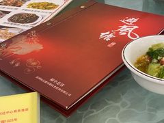 -权记避风塘(鸿记店)