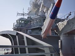 -泰达航母主题公园