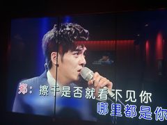-纯K(打浦桥店)