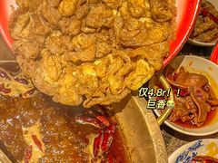 -小龙坎火锅(总店)