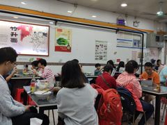 大堂-燊意布拉肠云吞面(中山四路店)