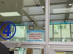 -中国人民解放军空军特色医学中心(空军总医院)