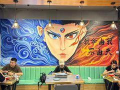 -醉炫音速烧烤·干煸菜(沙河总店)
