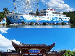 -左海海底世界