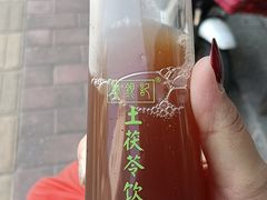 -银记土茯苓
