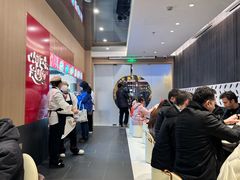 -宁波汤团店(外滩店)