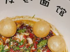 -友达面馆(广州总店)