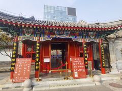 -北京湖广会馆