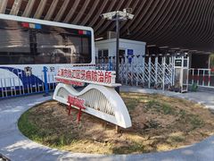 -上海市徐汇区口腔医院