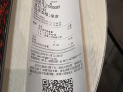 -永和大王(茉莉上新·星塘街店)