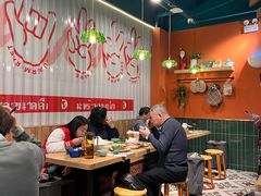 -迷你椰·泰式大排档(共康店)