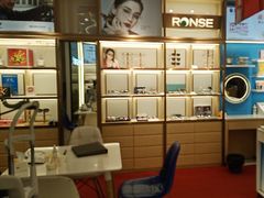 -荣视医眼镜(老车站店)