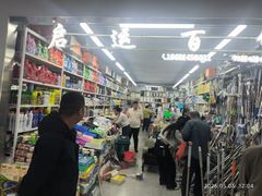 -西北轻工批发市场