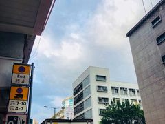 -香港皇家太平洋酒店