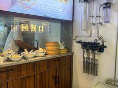-勤德兴(湖滨路店)