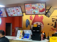 菜单-寻虾记(小寨店)
