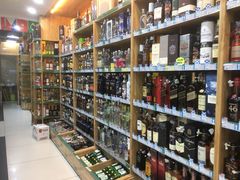 -帝玛进口精品超市D-MART