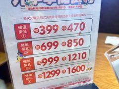 -德香苑脆皮烤鸭·经典(爱融荟城店)