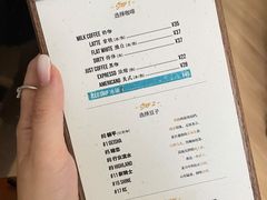 -Dogi&kiki Coffee(中心商务大厦店)